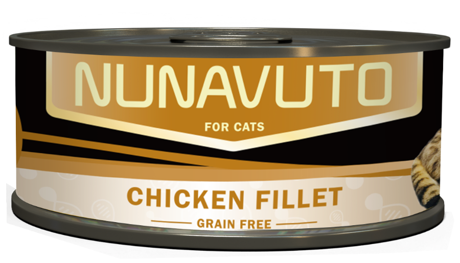 Can Food Chicken Fillet product