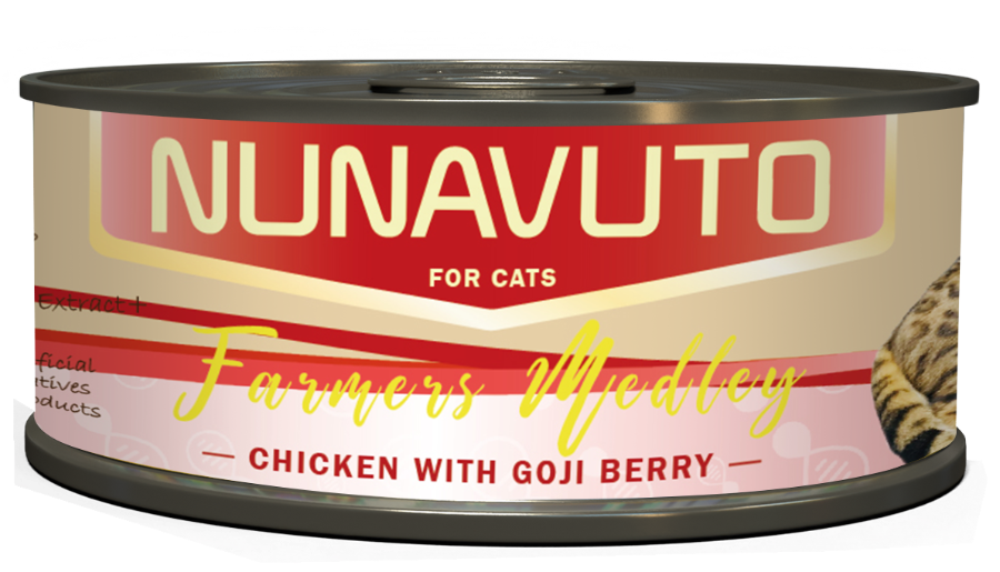 Can Food Chicken with Goji Berry product